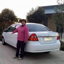 Annisaq1, 19730202, Leicester, Leicestershire, United Kingdom