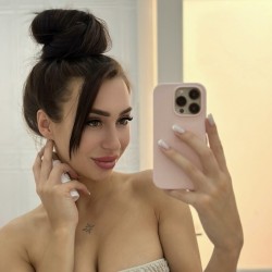 MaryClaire, 19900802, Bremen, Bremen, Germany